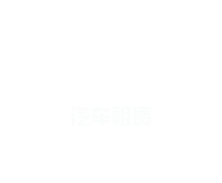 泛亚电竞·(中国区)电子竞技平台